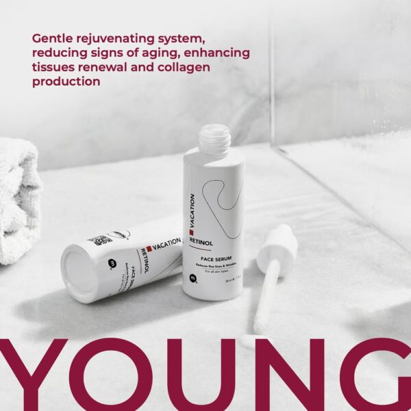 سيروم الريتينول ١٪ من ڤاكيشن حجم ٣٠ مل