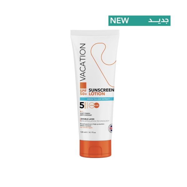 ڤاكيشن لوشن صن سكرين ١٢٠ مل