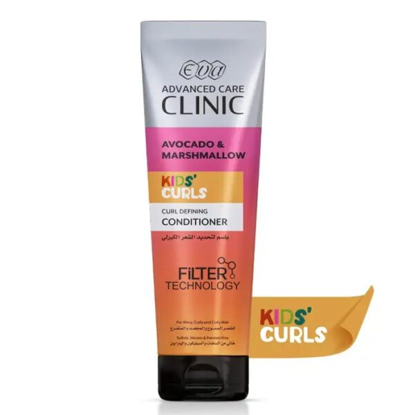 Eva Advanced Care Clinic Kids’ Curls