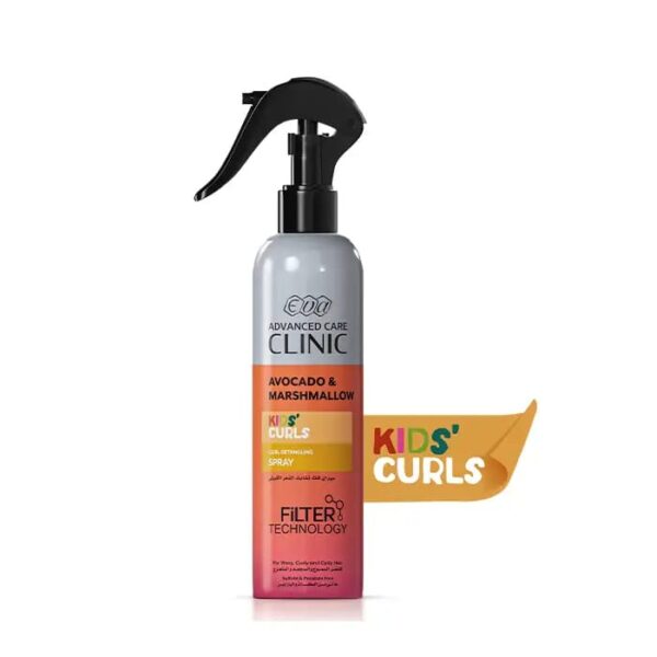 Eva Advanced Care Clinic Kids’ Curls