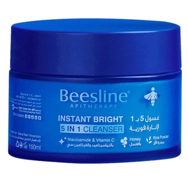 Beesline® Instant Bright 5 In 1 Cleanser