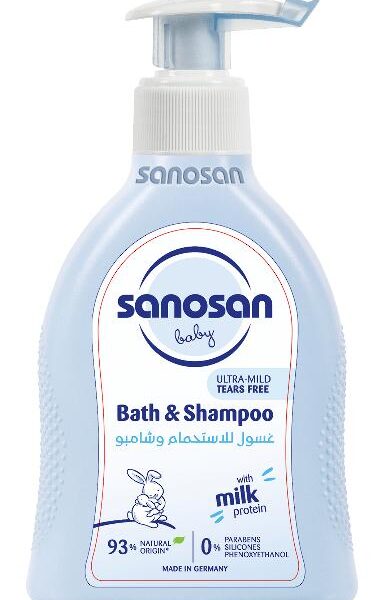 شامبو و شاور 200 ml