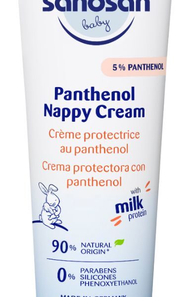 كريم بانثينول للحفاض 100مللي