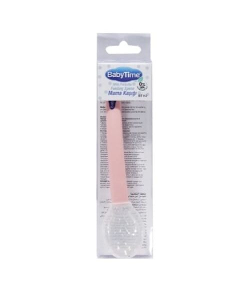 SILICONE FEEDING SPOON 1PCS WITH COVER