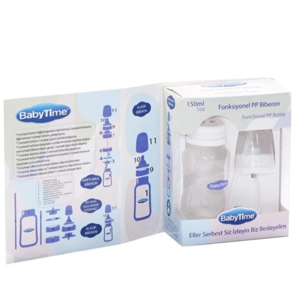 FUNCTIONAL FEEDING BOTTLES 150ML