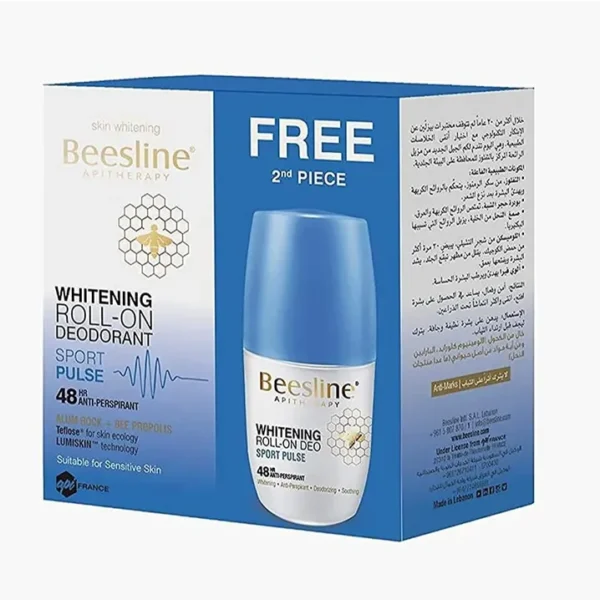 Beesline Whitening Roll On Deodorant – Deo Sport Pulse 1+1 PROMO PACK