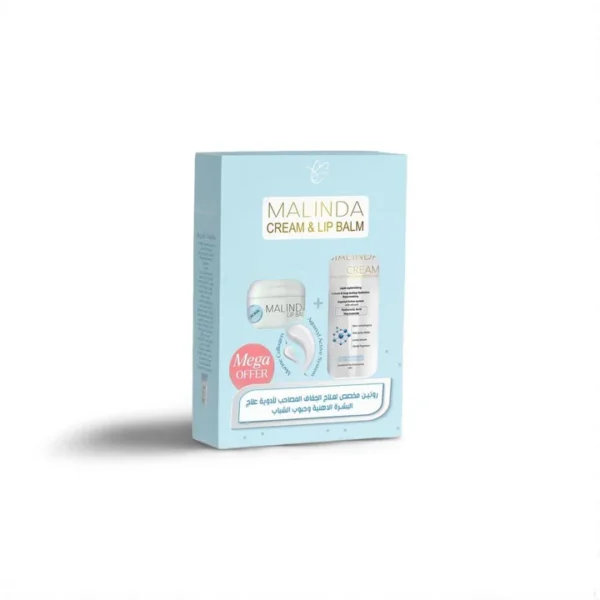 مجموعة ماليندا ايزو ( كريم ماليندا 120 جم + مرطب شفاه ماليندا 15 جم )